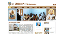 Desktop Screenshot of cmcpalakkad.org